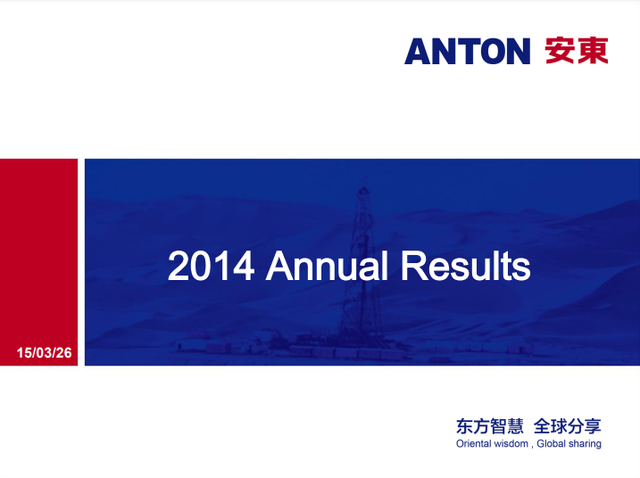 2014 Annual Results Presentation