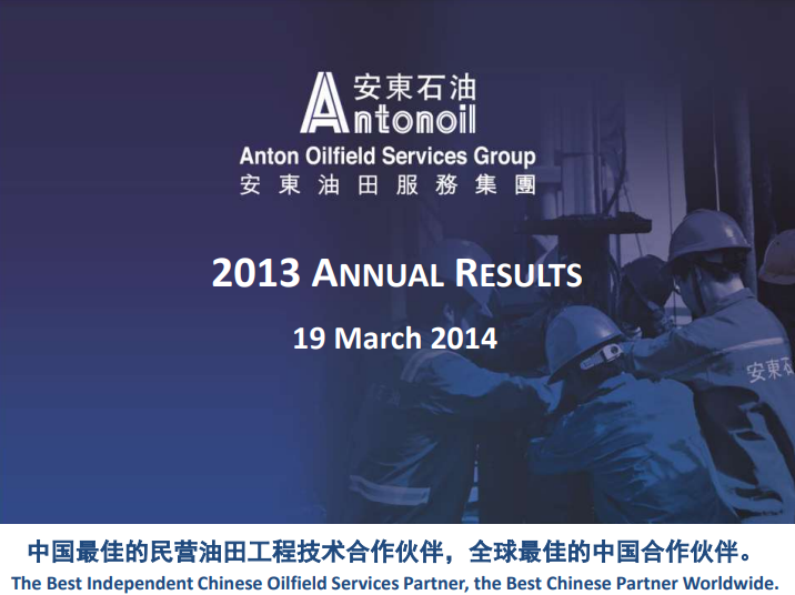 2013 Annual Results Presentation