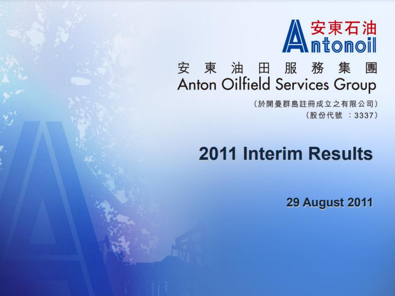 2011 Interim Results Presentation