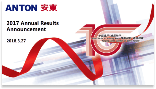 2017 Annual Results Presentation