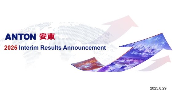 2025 Interim Results Presentation