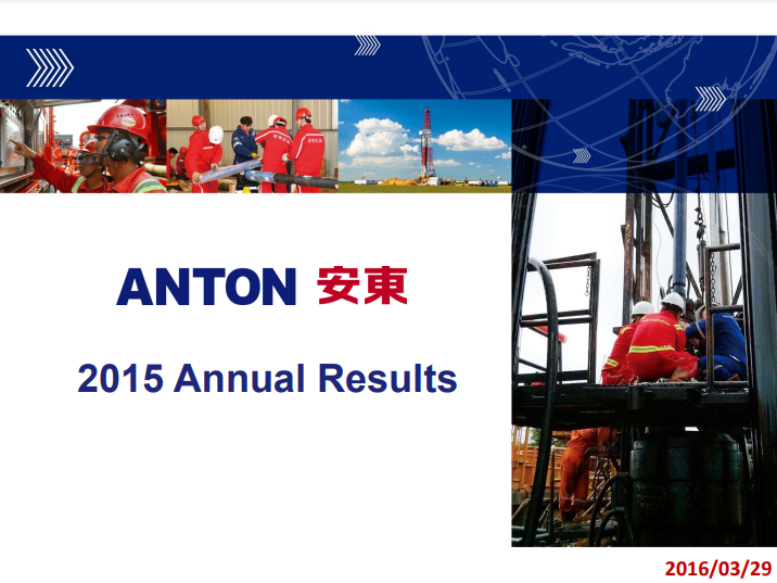 2015 Annual Results Presentation