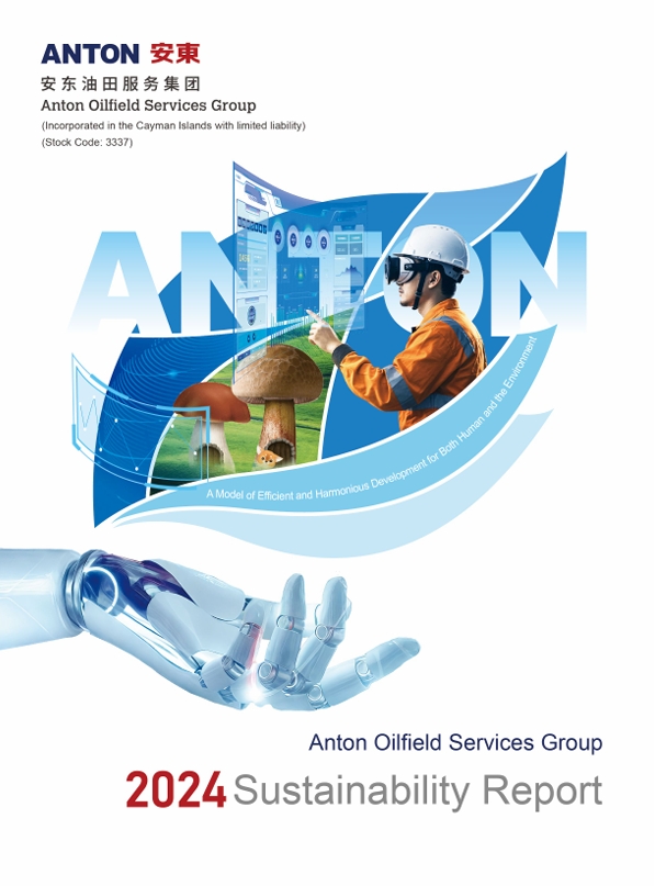 Sustainability Report