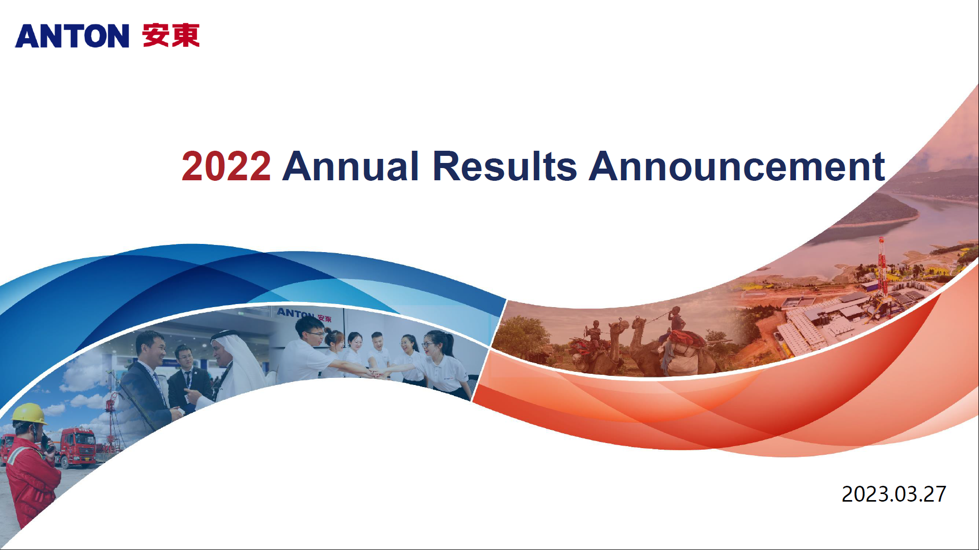 2022 Annual Results Presentation