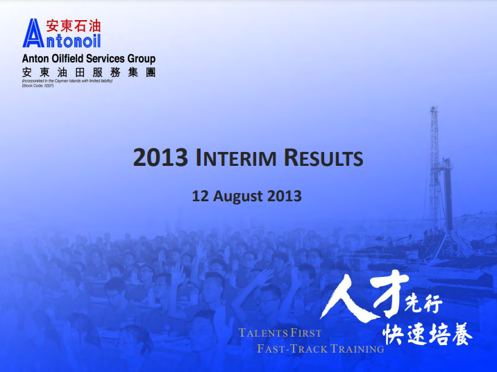 2013 Interim Results Presentation