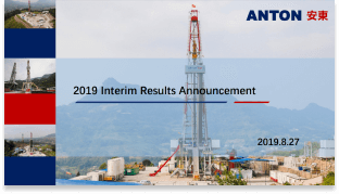 2019 Interim Results Presentation